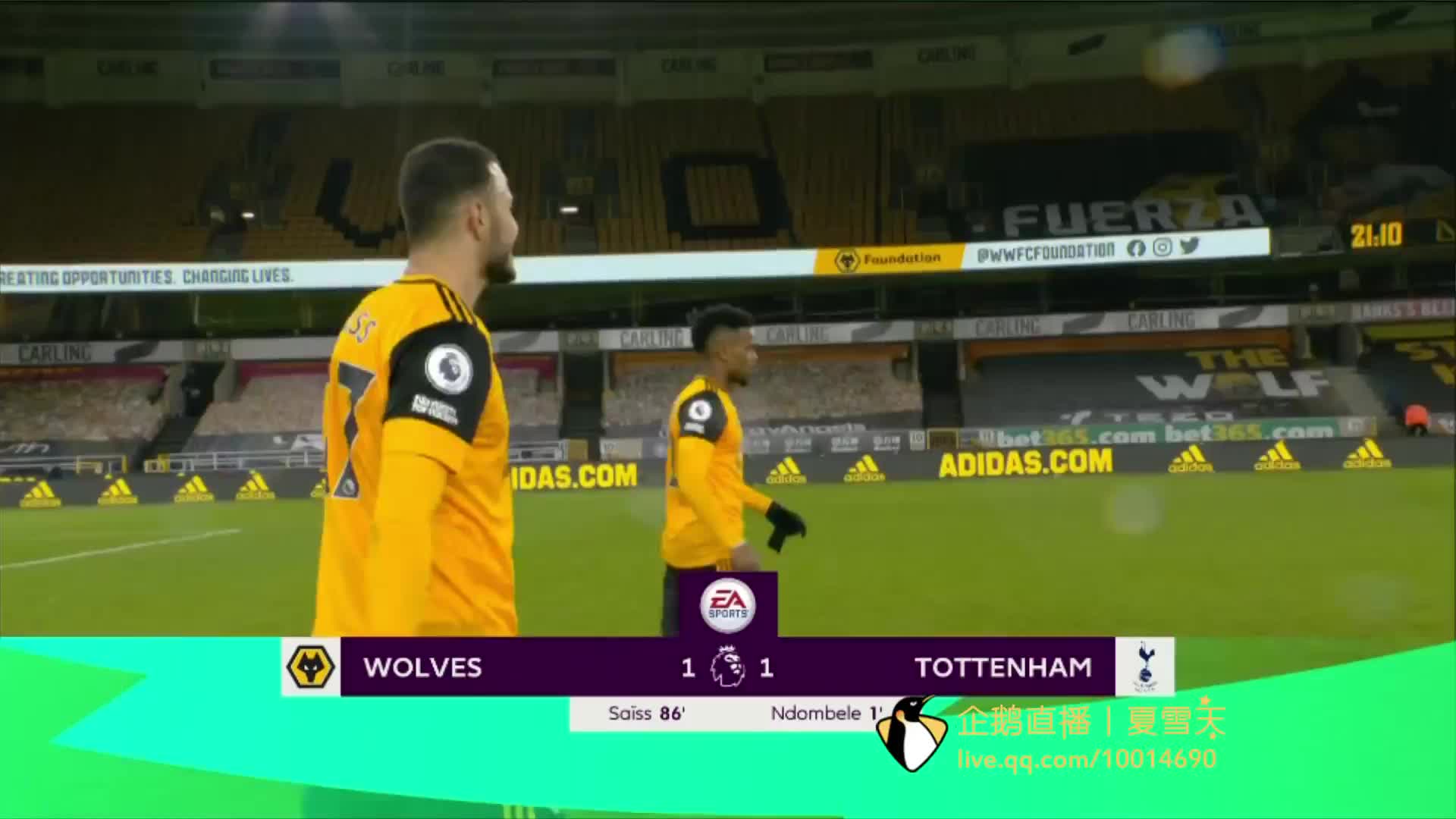 物浦队中证 物浦队中证